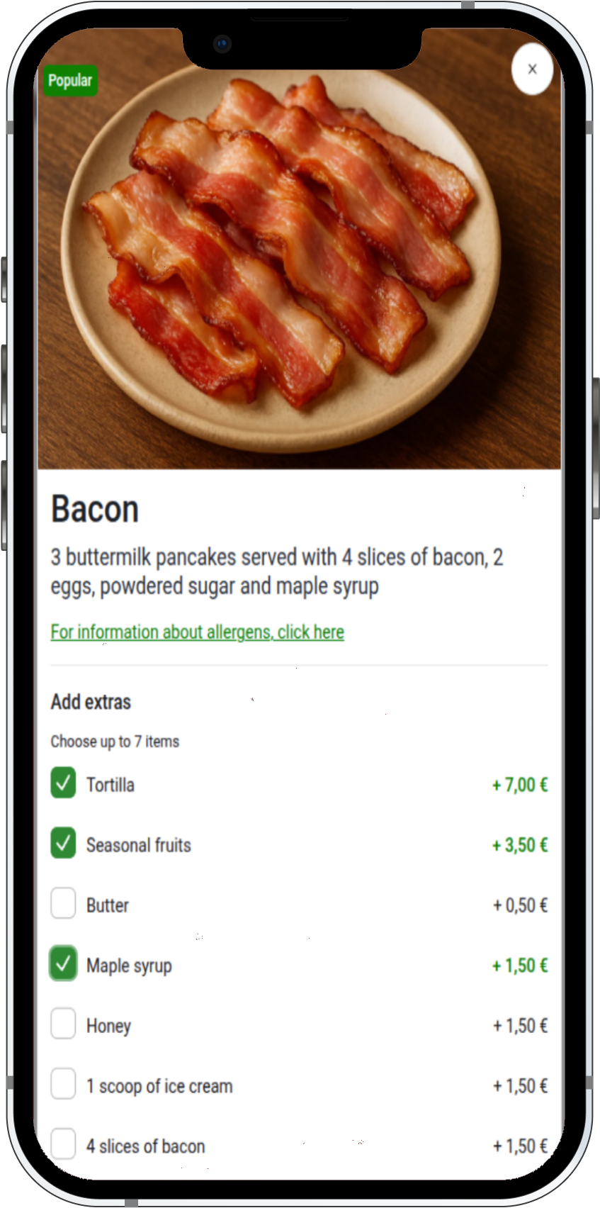Персонализация